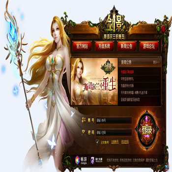競(jìng)技類(lèi)游戲